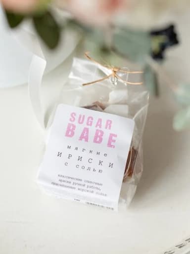 Ириски SUGAR BABE с солью