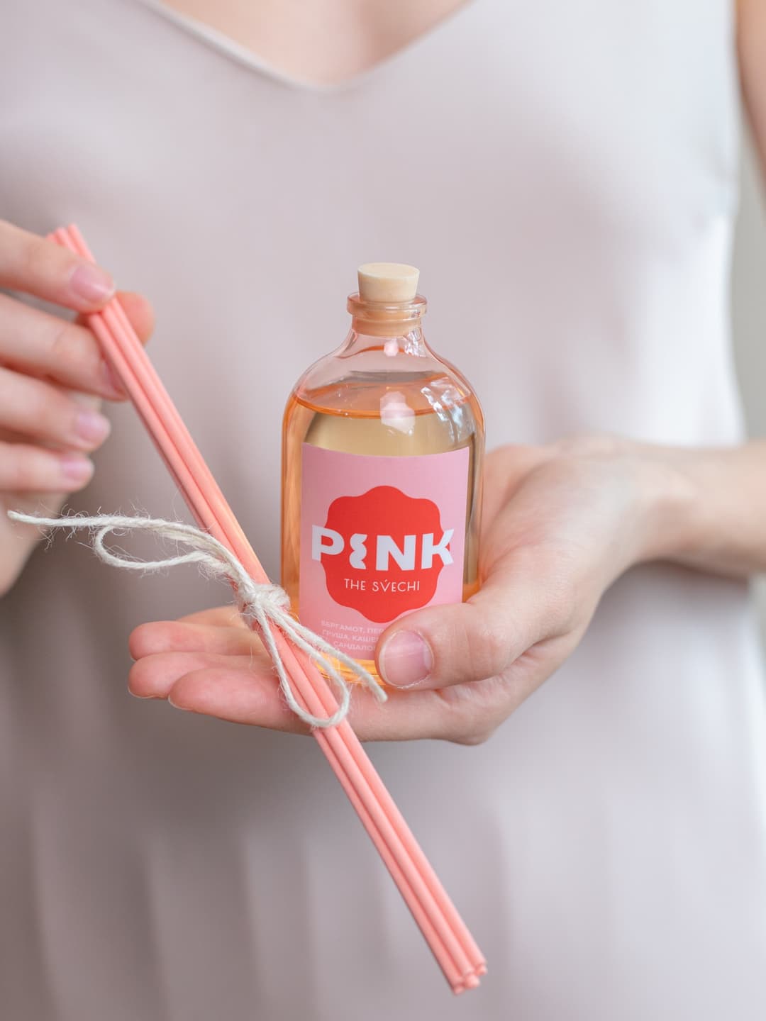 Диффузор Pink