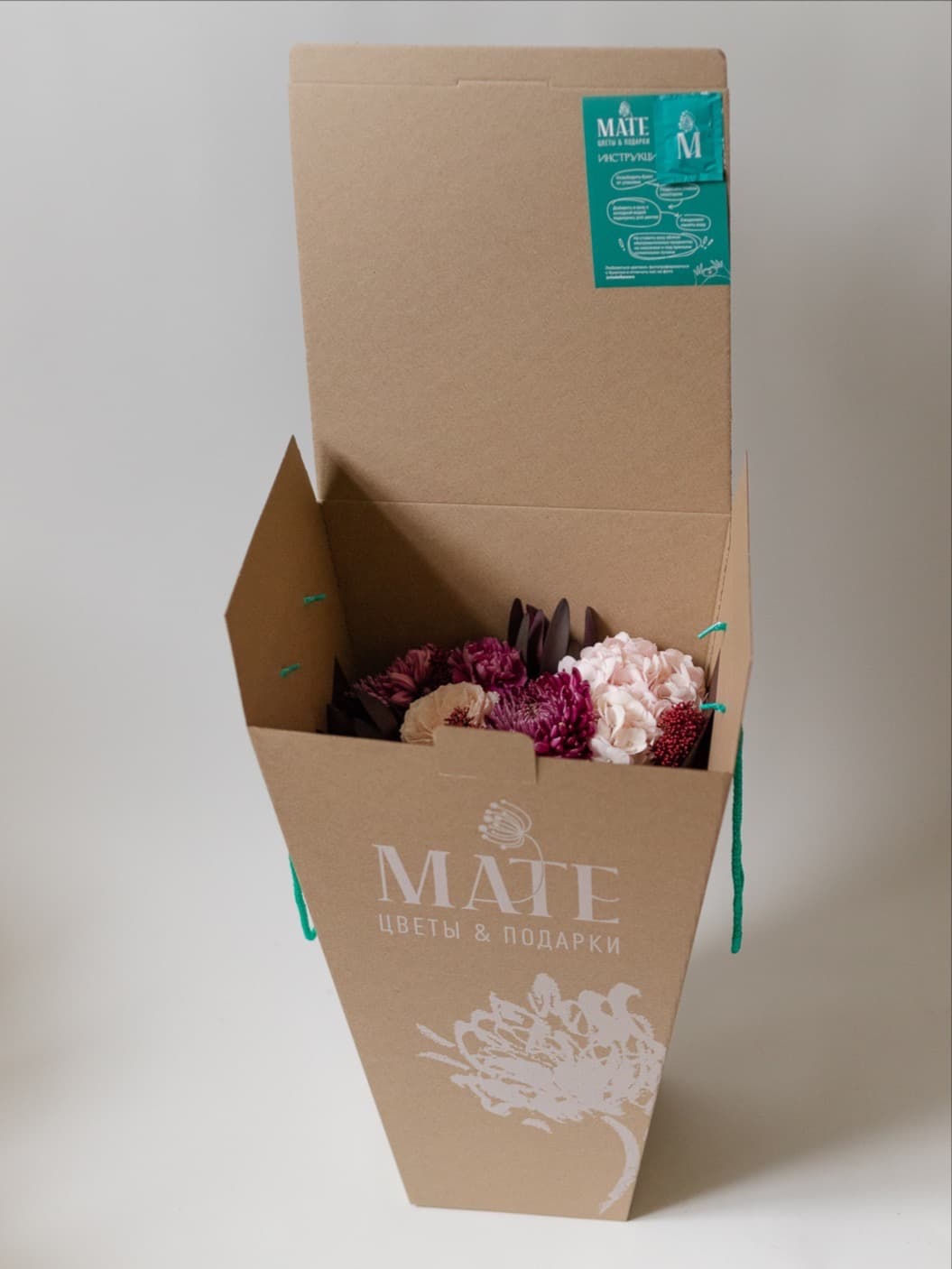Букет 1826