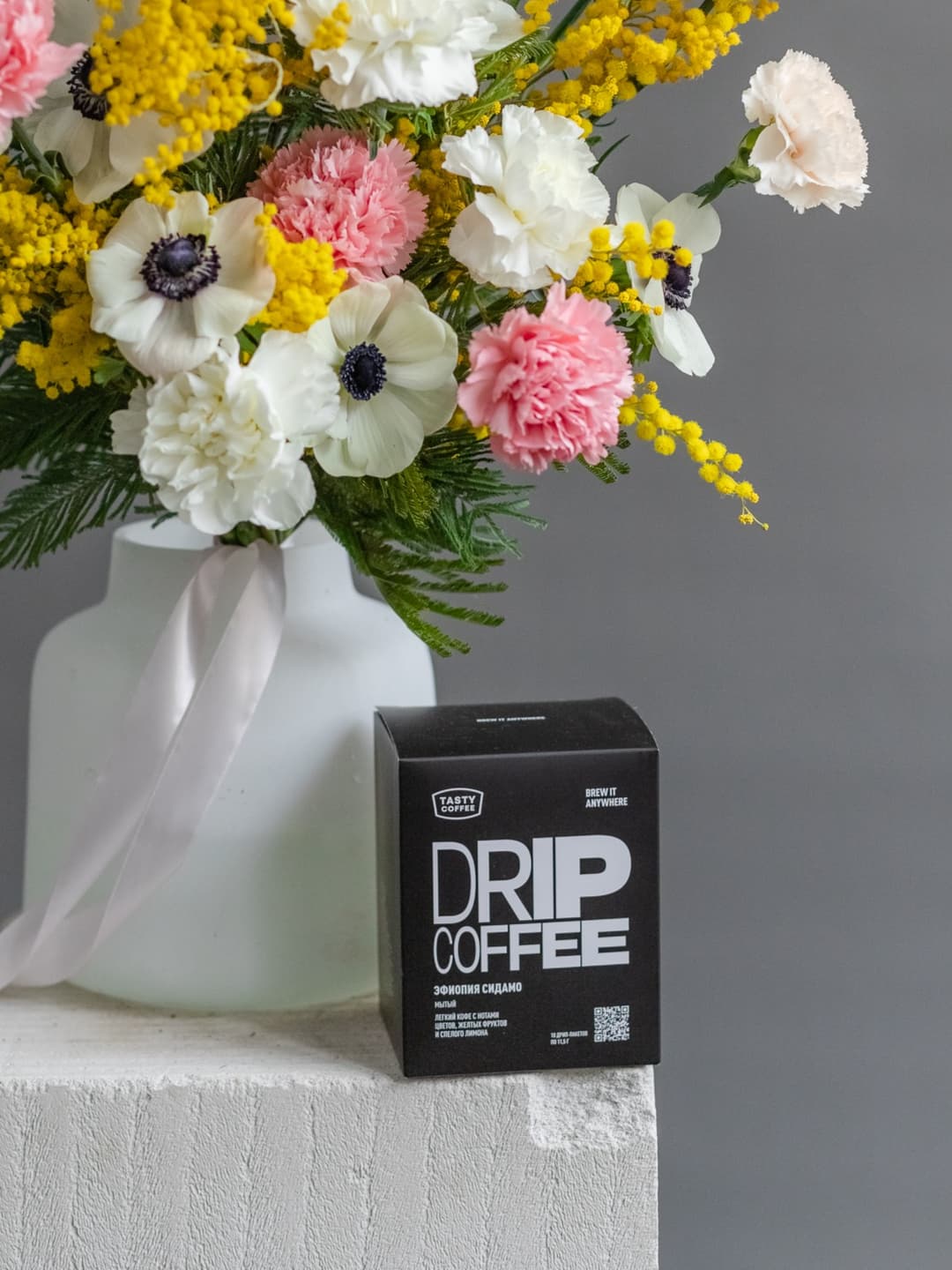 Дрипы Tasty Coffee черные